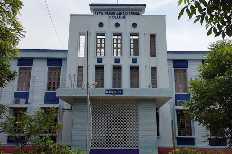 Ayya Nadar Janaki Ammal College, Sivaganga