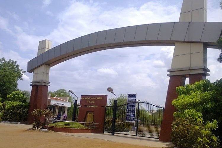 Ayya Nadar Janaki Ammal College, Sivaganga