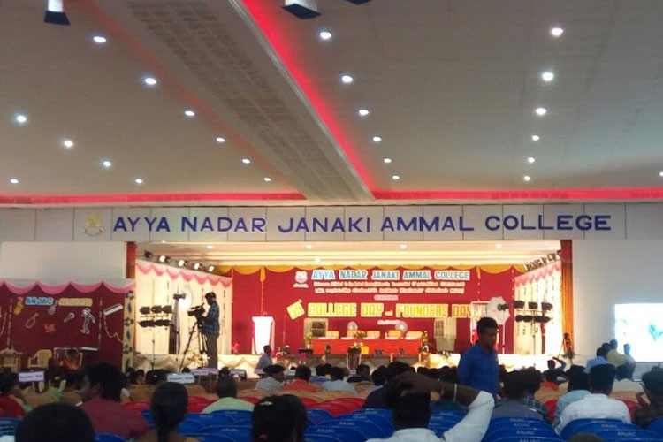 Ayya Nadar Janaki Ammal College, Sivaganga