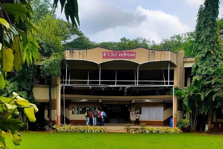 B. K. Birla College of Arts Science & Commerce, Thane