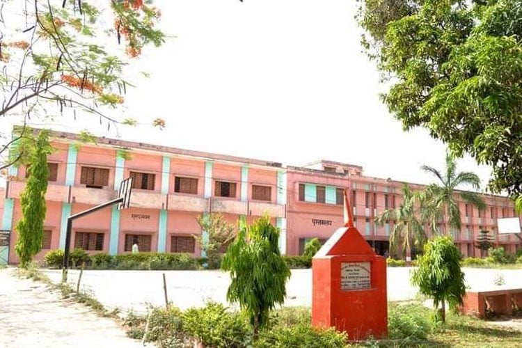 B. N. K. B. P. G. College, Ambedkar Nagar