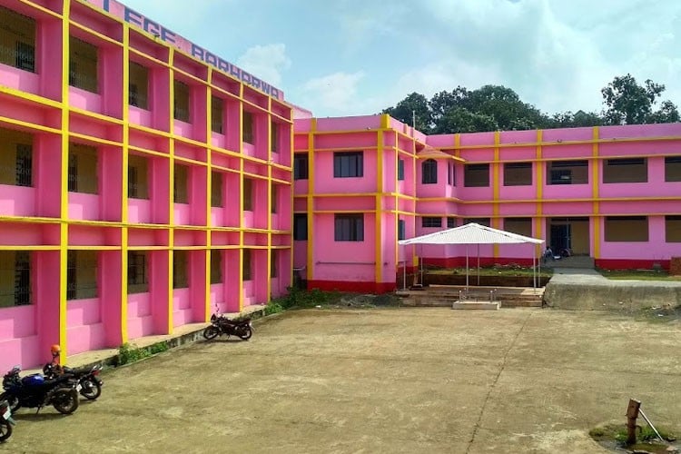 B.S.K. College, Barharwa, Hazaribagh