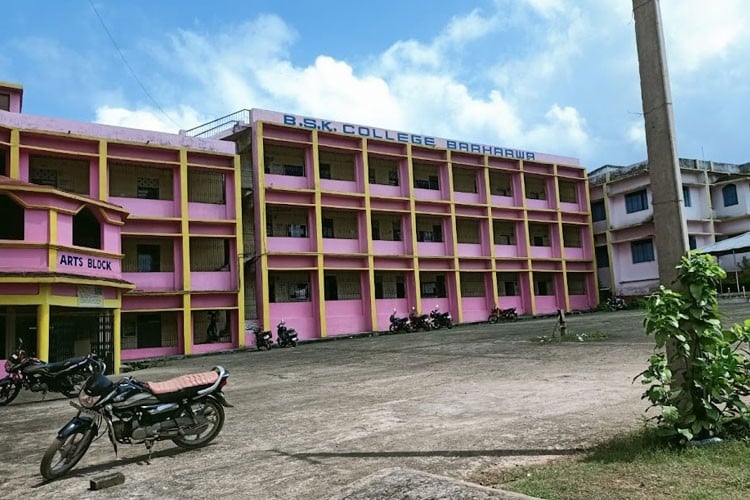 B.S.K. College, Barharwa, Hazaribagh