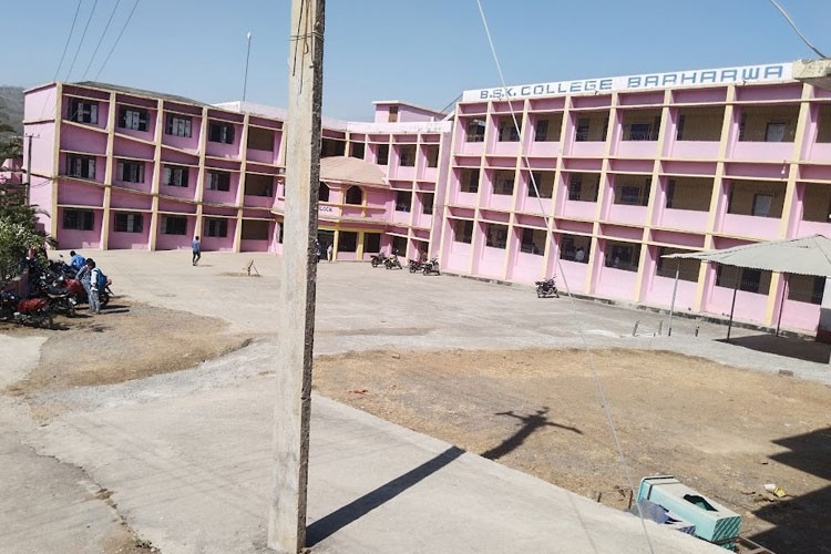 B.S.K. College, Barharwa, Hazaribagh