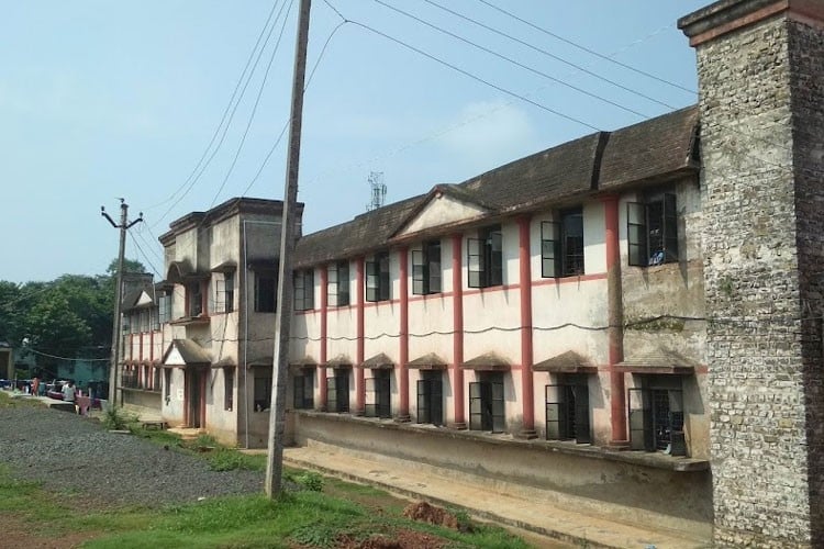 B.S.K. College, Barharwa, Hazaribagh