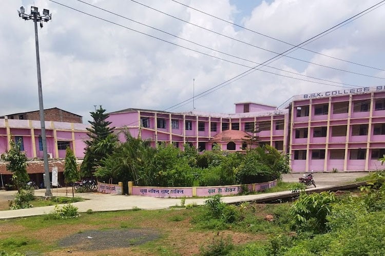 B.S.K. College, Barharwa, Hazaribagh