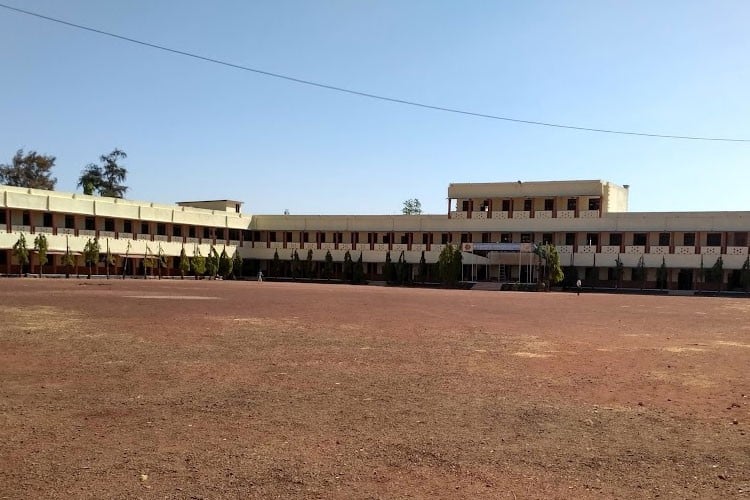 B.V. Bhoomareddi College of Arts, Science and Commerce, Bidar