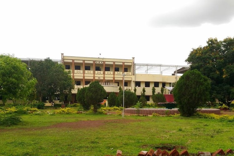 B.V. Bhoomareddi College of Arts, Science and Commerce, Bidar