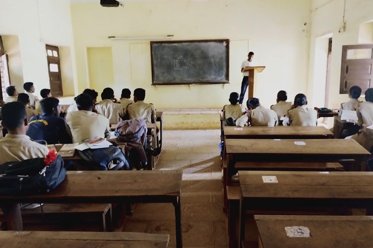 B.V. Bhoomareddi College of Arts, Science and Commerce, Bidar