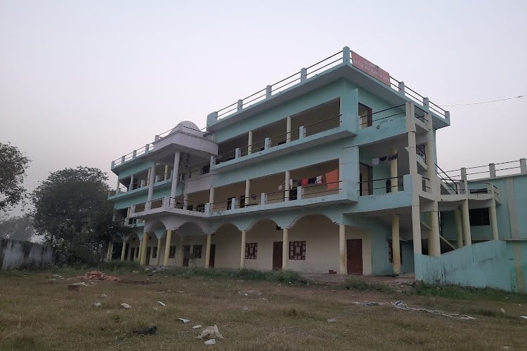 Baba Vishwanath Mahavidyalaya, Azamgarh