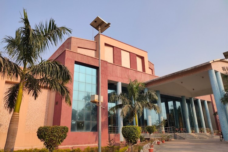 Babasaheb Bhimrao Ambedkar University, Lucknow