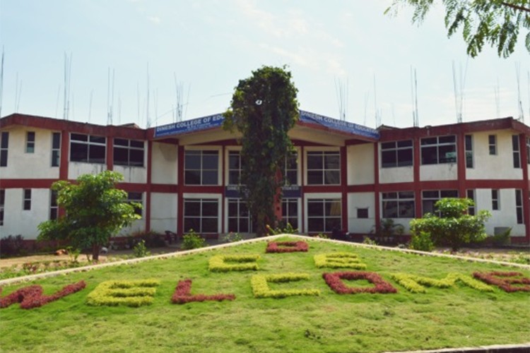 Babu Dinesh Singh University, Garhwa