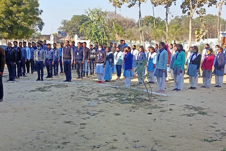 Babu Hari Ram Singh Mahavidyalaya, Allahabad