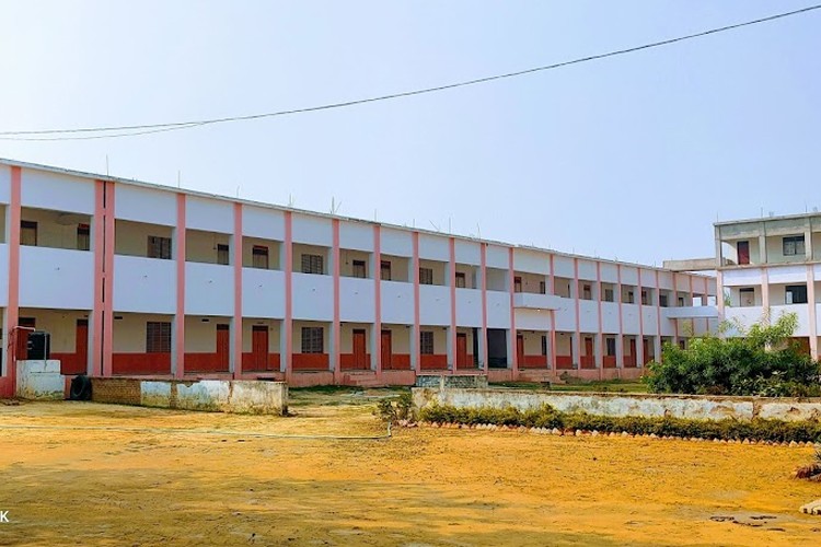 Baburam Mohanlal Mahavidyalaya, Auraiya