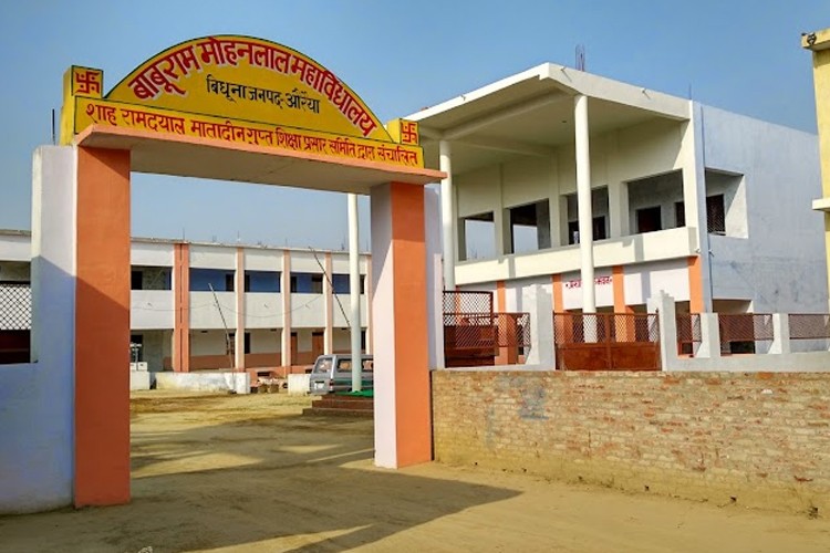 Baburam Mohanlal Mahavidyalaya, Auraiya