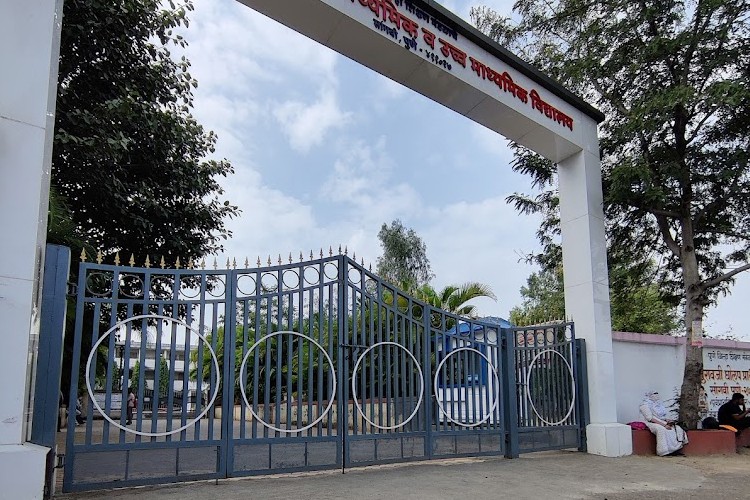 Baburaoji Gholap College Sangvi, Pune