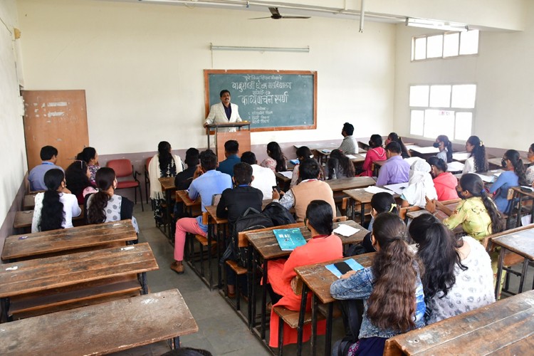 Baburaoji Gholap College Sangvi, Pune