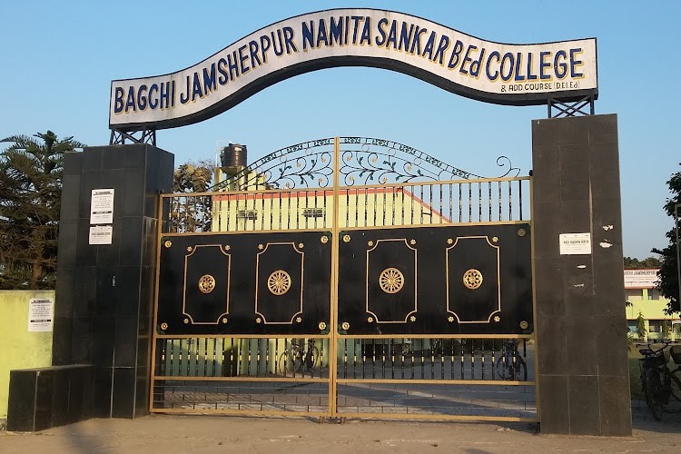 Bagchi Jamsherpur NamitaSankar BEd College, Nadia