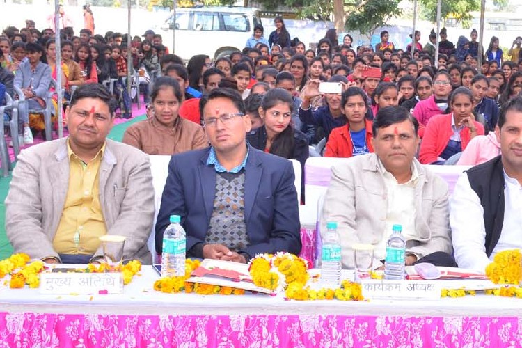 Bagru Shikshak Prashikhan Mahavidyalaya, Jaipur