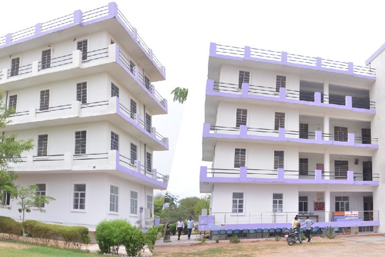 Bagru Shikshak Prashikhan Mahavidyalaya, Jaipur