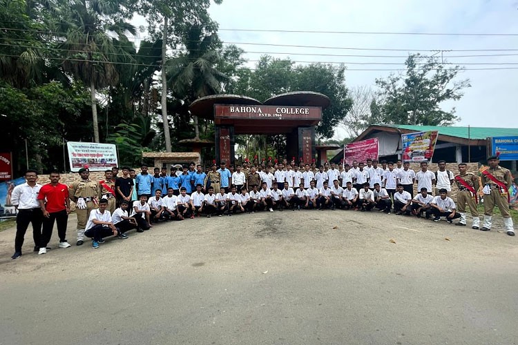 Bahona College, Jorhat