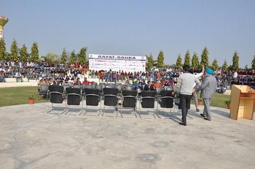 Bahra Faculty of Law, Patiala