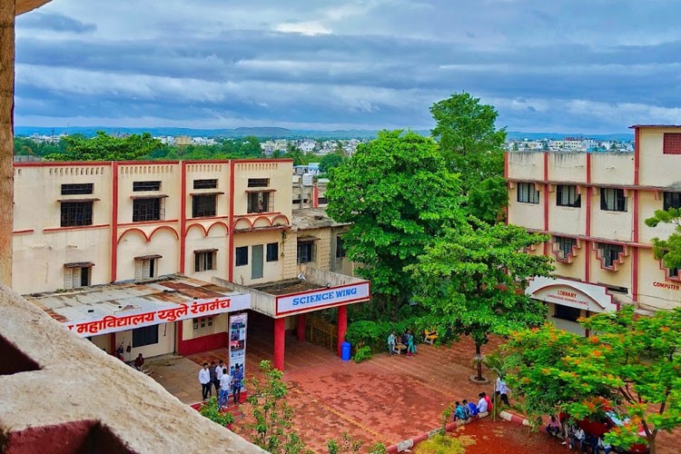 Balbhim Arts Science and Commerce College, Beed