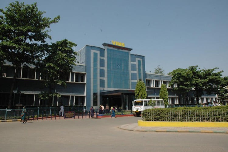 Ballari Medical College and Research Centre, Bellary