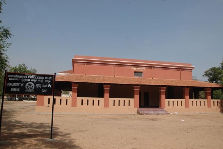 Ballari Medical College and Research Centre, Bellary