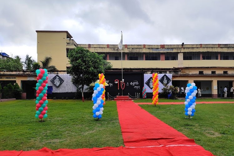 Balurghat College, Dakshin Dinajpur