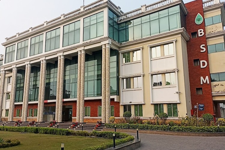 Bandhan School of Development Management Kolkata Campus: Photos ...