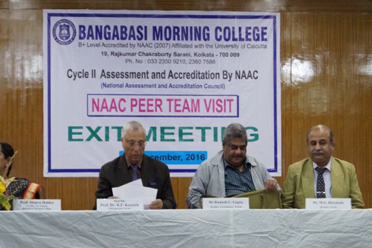 Bangabasi Morning College, Kolkata