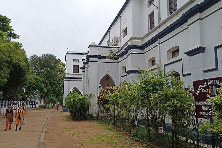 Bankura Christian College, Bankura