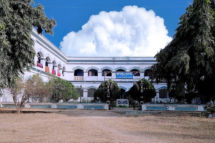 Bankura Christian College, Bankura