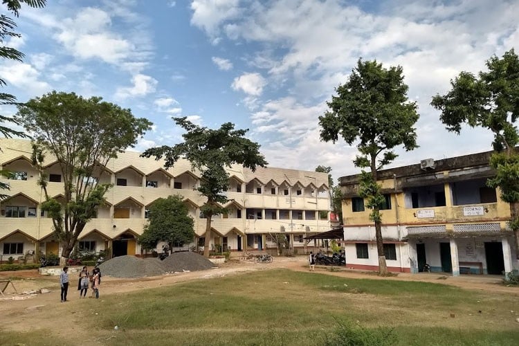 Bankura Zilla Saradamani Mahila Mahavidyapith, Bankura