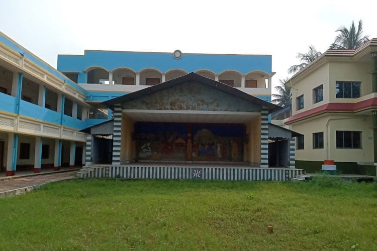 Bankura Zilla Saradamani Mahila Mahavidyapith, Bankura