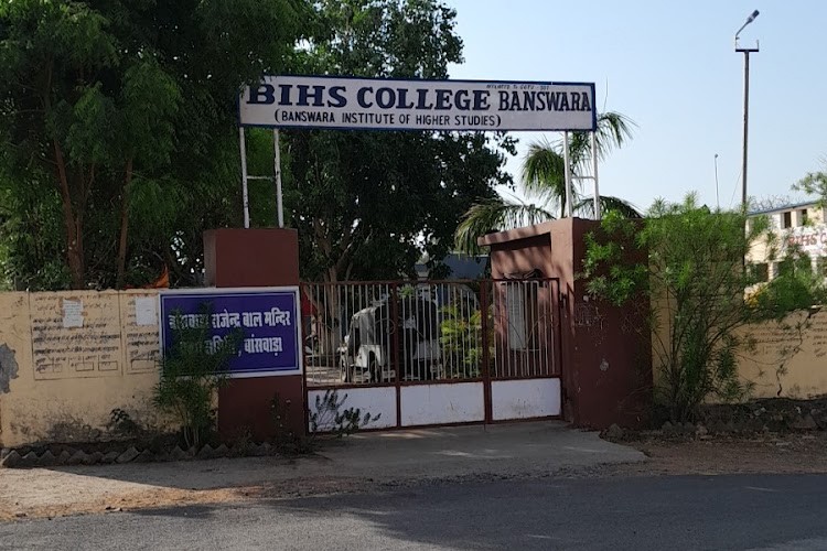 Banswara institute of Higher Studies, Banswara