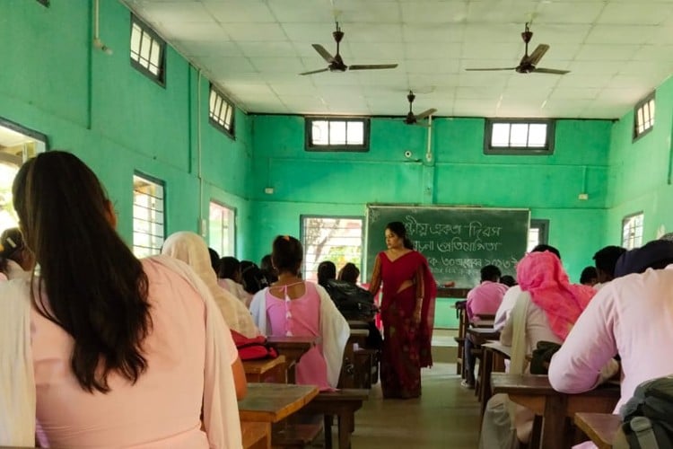 Baosi Banikanta Kakati College, Barpeta