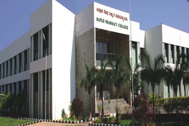 Bapuji Pharmacy College, Davanagere