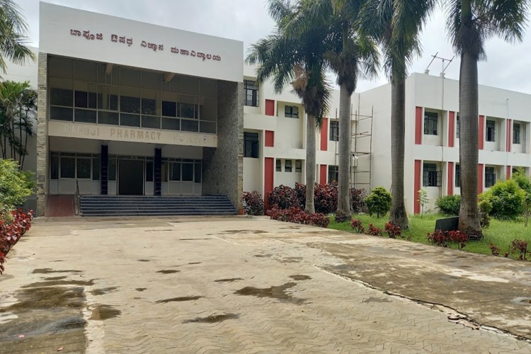 Bapuji Pharmacy College, Davanagere