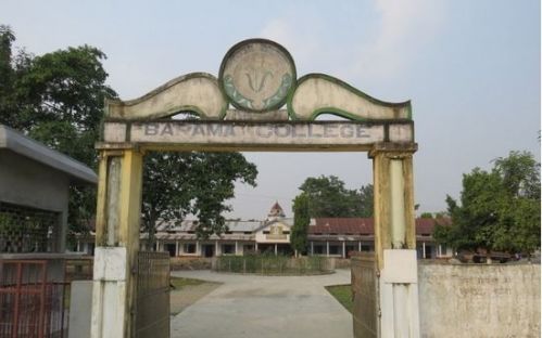 Barama College, Baksa