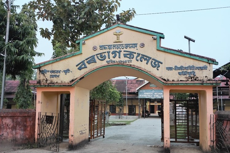 Barbhag College, Nalbari