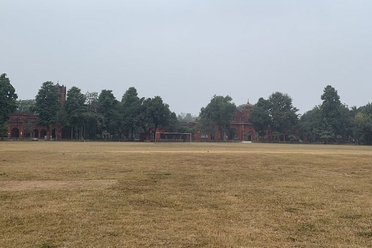 Bareilly College, Bareilly