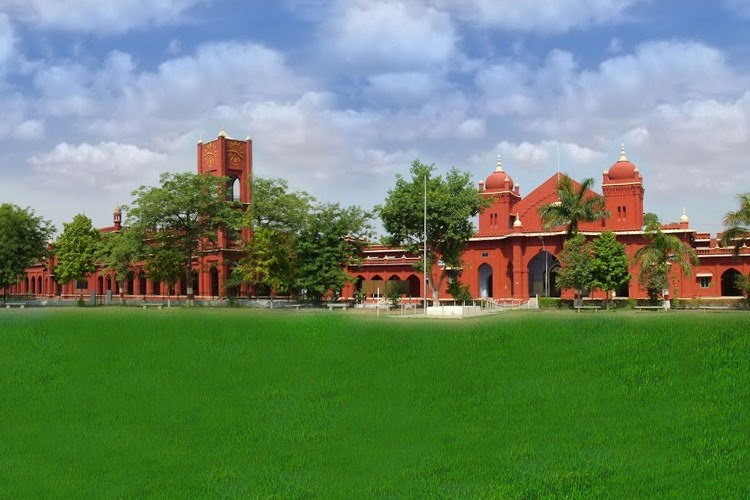 Bareilly College, Bareilly