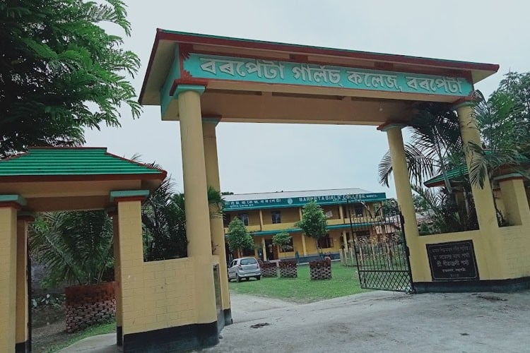 Barpeta Girls College, Barpeta