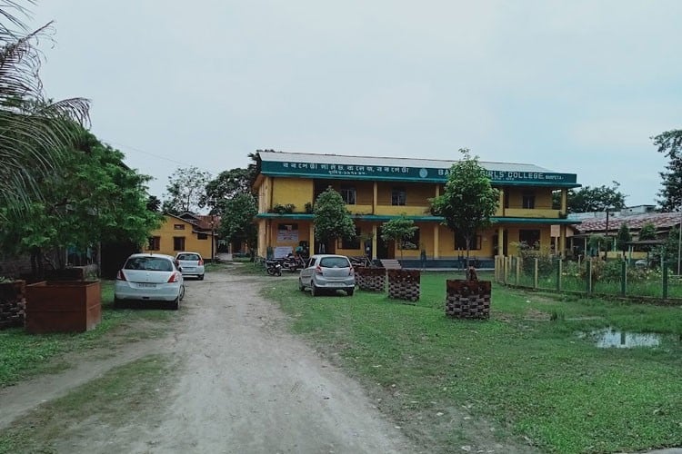 Barpeta Girls College, Barpeta