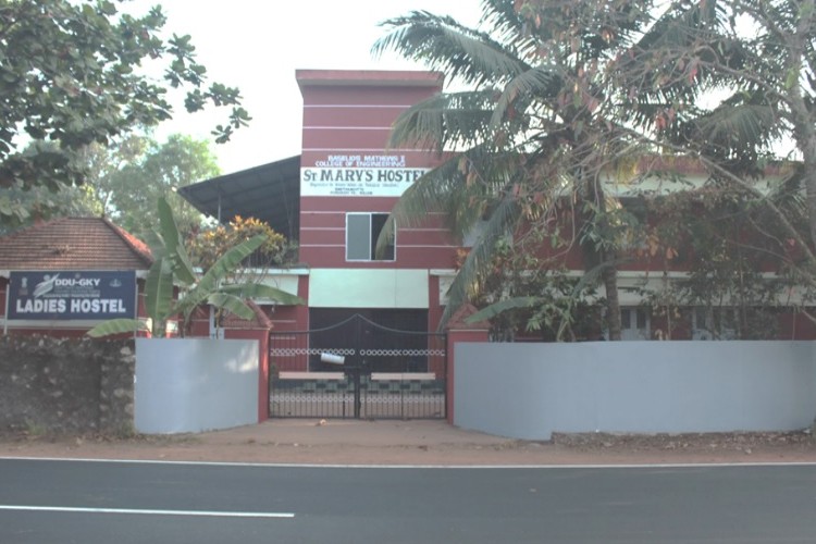 Baselios Mathews II College of Engineering, Kollam