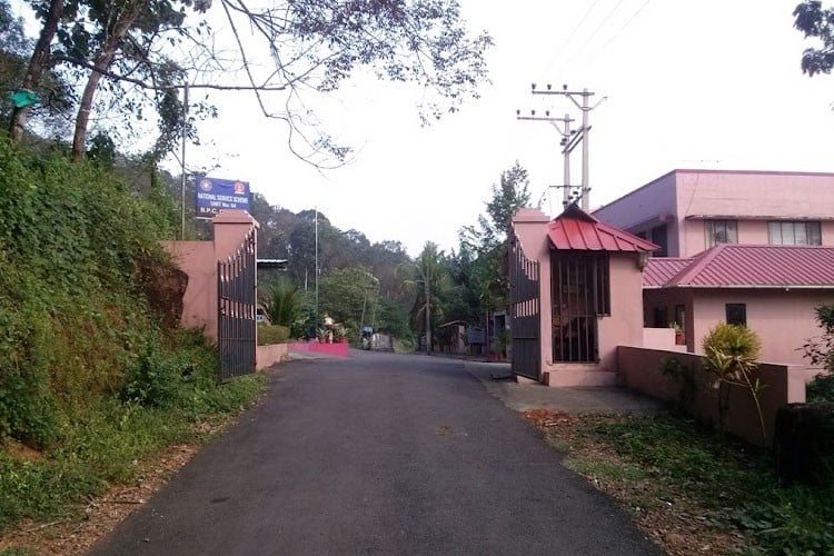 Baselios Poulose ll Catholicos College, Ernakulam