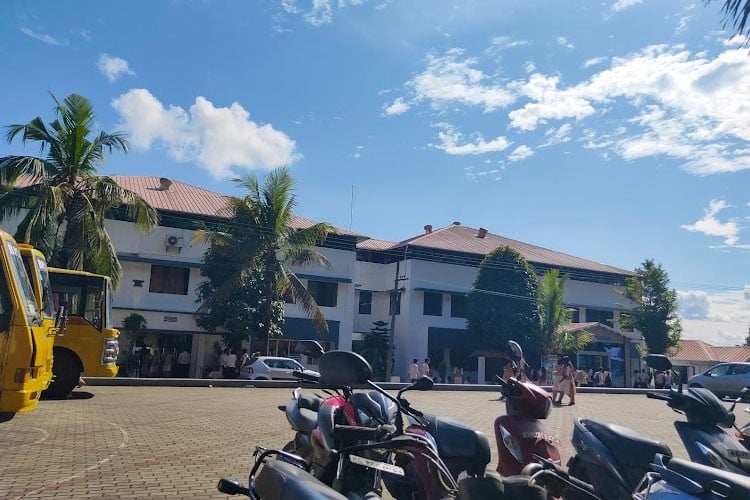 Baselios Poulose ll Catholicos College, Ernakulam