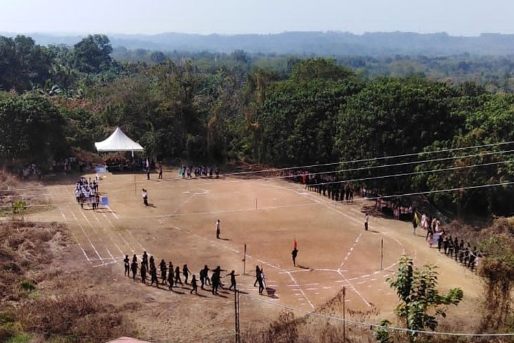 Baselios Poulose ll Catholicos College, Ernakulam